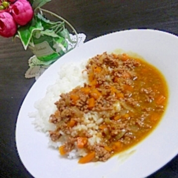 簡単！キーマカレー